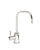 Waterstone 1455H Industrial 2 Bend U-Spout Hot Only Filtration Faucet - Parent