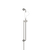Dornbracht 26413809 Vaia Slide Bar Set
