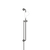 Dornbracht 26413809 Vaia Slide Bar Set