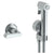 Watermark 30-4.4-TR24 Anika Wall Mounted Bidet Spray Set & Progressive Mixer With 49" Hose - Parent