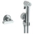 Watermark 30-4.4-TR24 Anika Wall Mounted Bidet Spray Set & Progressive Mixer With 49" Hose