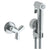 Watermark 30-4.4-TR25 Anika Wall Mounted Bidet Spray Set & Progressive Mixer With 49" Hose - Parent