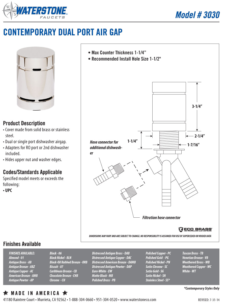 Waterstone 3030 Contemporary Dual Port Air Gap - Parent