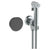 Watermark 36-4.4-NM Zen Wall Mounted Bidet Spray Set & Progressive Mixer With 49" Hose - Parent