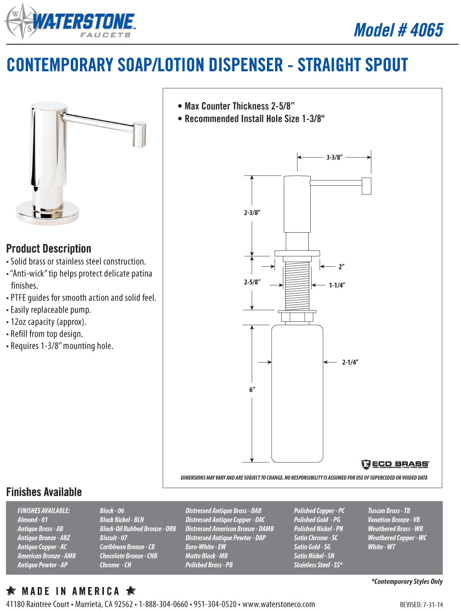Waterstone 4065 Contemporary Soap Lotion Dispenser - Parent