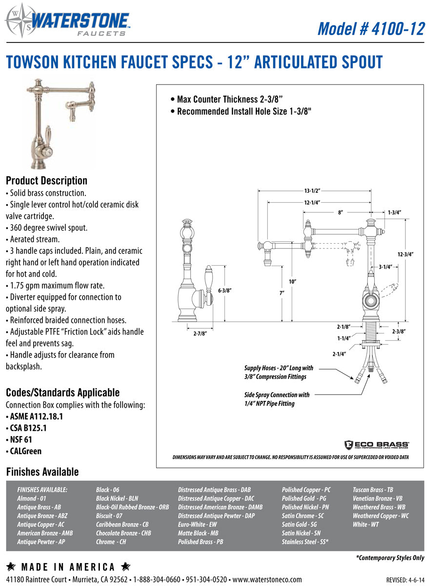 Waterstone 4100-12 Towson Kitchen Faucet - 12" Articulated Spout - Parent