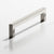 Colonial Bronze Cabinet Pull