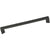 Emtek Trinity Appliance Pull