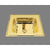 Alno B1313P Cone Plain