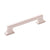 Belwith keeler B077462 Pull 5-1/16 inch (128mm) center to center - Parent