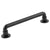 Belwith keeler B077949 Urbane collection pull 6-5/16 inch (160mm) center to center