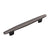 Belwith keeler B079715 Pull, 160mm and 192mm center to center