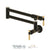Tenzo BE160-F Pot Filler Faucet