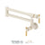 Tenzo BE160-F Pot Filler Faucet