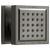 Brizo 84121 Essential Shower Touch-Clean Square Body Spray