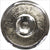 Linkasink C001 Hammered Small Round