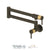 Tenzo CA160 Pot Filler Faucet