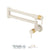 Tenzo CA160 Pot Filler Faucet