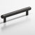 Colonial Bronze Cabinet Pull