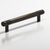 Colonial Bronze Cabinet Pull