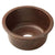 Native Trails CPS251 Redondo Grande Copper Bar Sink Antique