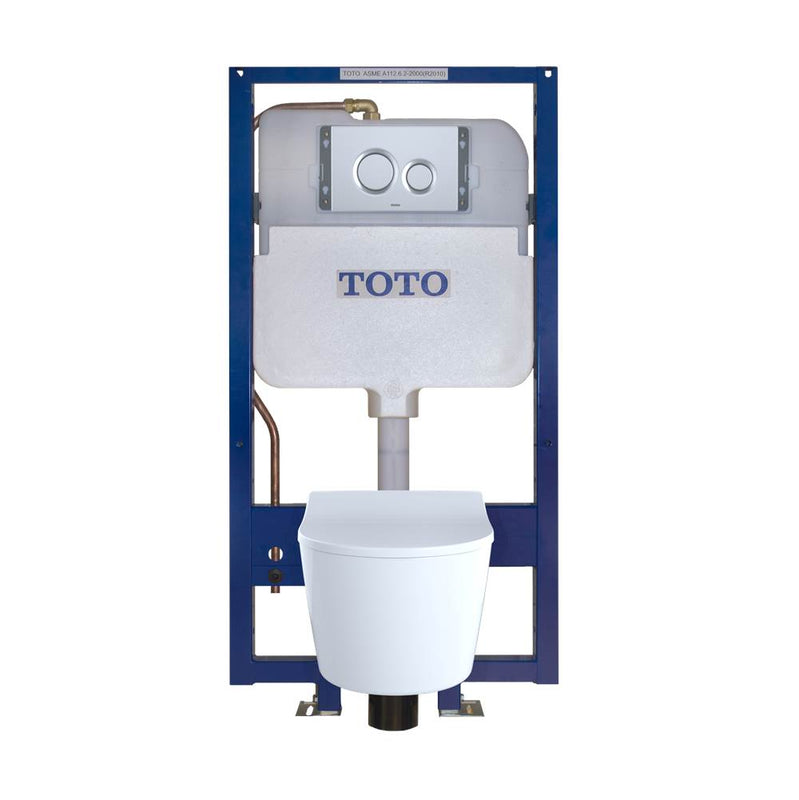 Toto CWT447247CMFG TOTO RP Wall-Hung D-Shape Toilet and DuoFit® In-Wall 1.28 and 0.9 GPF Dual-Flush Tank System with Copper Supply - Parent