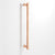 Colonial Bronze Shower Door Pull