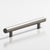 Colonial Bronze Cabinet Pull