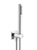Dornbracht 27802970 Hand Shower Set With Integrated Wall Bracket