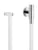 Dornbracht 27843979 Water Tube Kneipp Wall Elbow With Hose Bracket With Individual Flanges