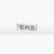 Dornbracht 28043980 Rain Shower Flush Mounted 11-3/4" X 9-1/2"