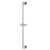 Artos F907-89TR Harmony Integrated Slide Bar