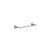 Gessi Ingranaggio Wall-Mounted Towel Bar