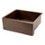 Premier 25" Hammered Kitchen Apron Sink KASDB25229
