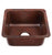Thompson Traders KPU-1715HA Como Renovation Kitchen Rect.  Hand Hammered Copper Prep-Sink  Antique Copper