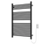 Artos M11175P Denby Towel Warmer 44" x 30" Plug-In - Parent