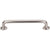 Top Knobs Aspen II Rounded Pull Center to Center