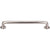 Top Knobs Aspen II Rounded Pull Center to Center