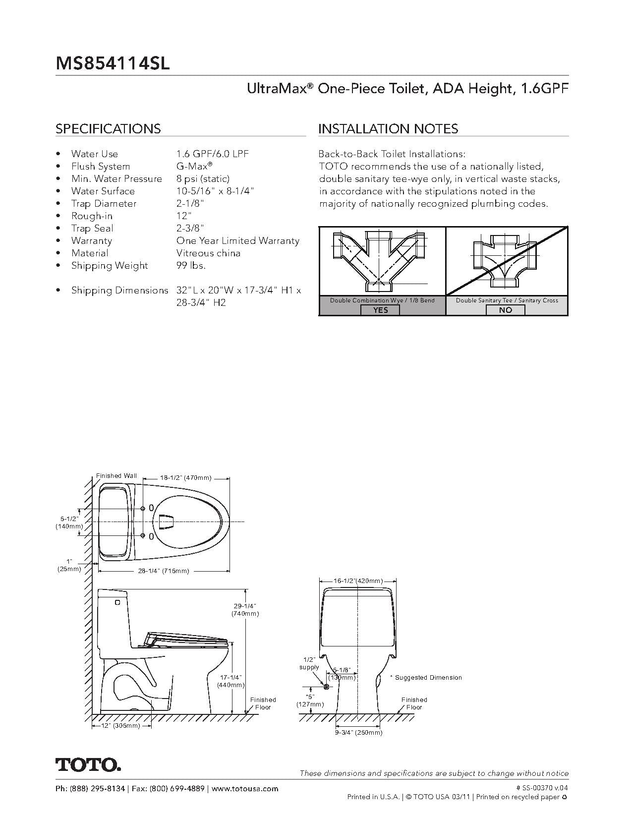 Toto MS854114SL Ultramax One-Piece Elongated 1.6 GPF Ada Compliant Toilet - Parent