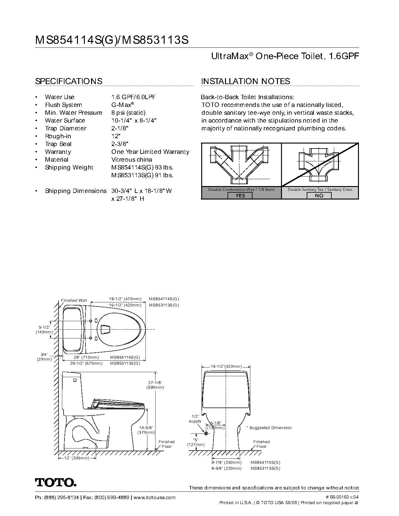 Toto MS854114S Ultramax One-Piece Elongated 1.6 GPF Toilet - Parent