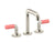 Kallista P32413 One™ Fp5, Sink Faucet, Tall Spout