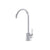 Rohl TE70D1LM Tenerife Filter Kitchen Faucet