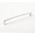 Schaub 540 Menlo Park Pull Arched 8" Center to Center