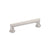 Schaub 877 Empire Pull 4" Center to Center