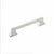 Belwith keeler B077462 Pull 5-1/16 inch (128mm) center to center