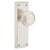 Emtek 8204M Privacy , Sideplate Locksets Quincy Non-Keyed 7-1/8" , Milano Lever - Parent