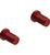 Rubinet T3AHOR Two Valve Tub Filler, Trim Only