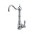 Perrin & Rowe U.1323 Edwardian Hot Water Dispenser - Parent