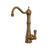 Perrin & Rowe U.1621 Edwardian Filter Kitchen Faucet