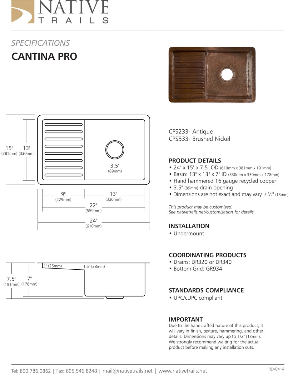 Native Trails CPS Cantina Pro Copper Bar Sink - Parent